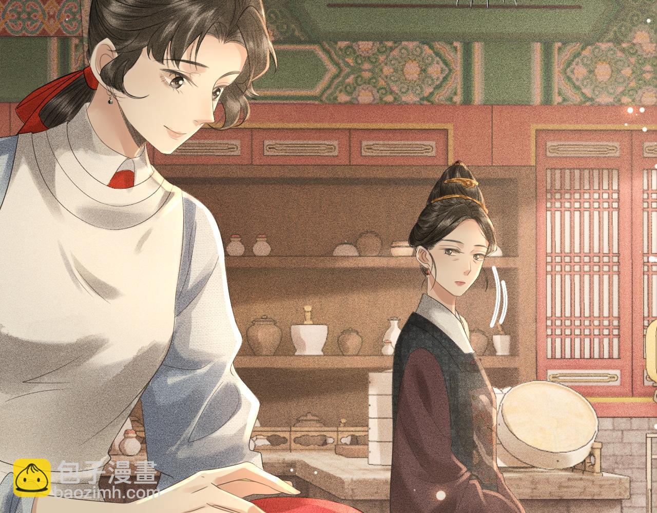 第19话 这算是谁赢了呢？(1/3)-第20话