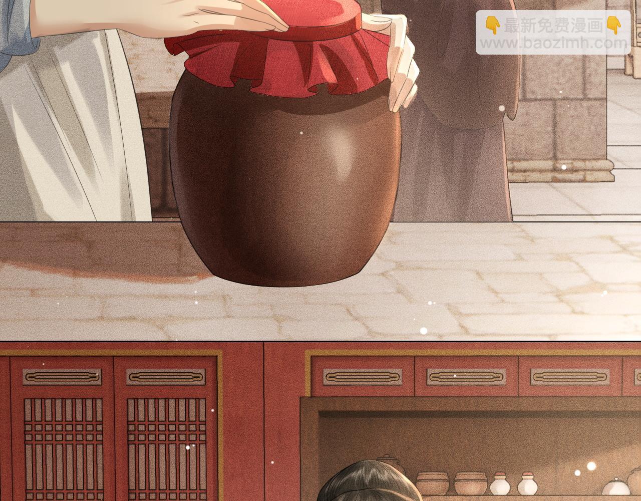 第19话 这算是谁赢了呢？(1/3)-第20话