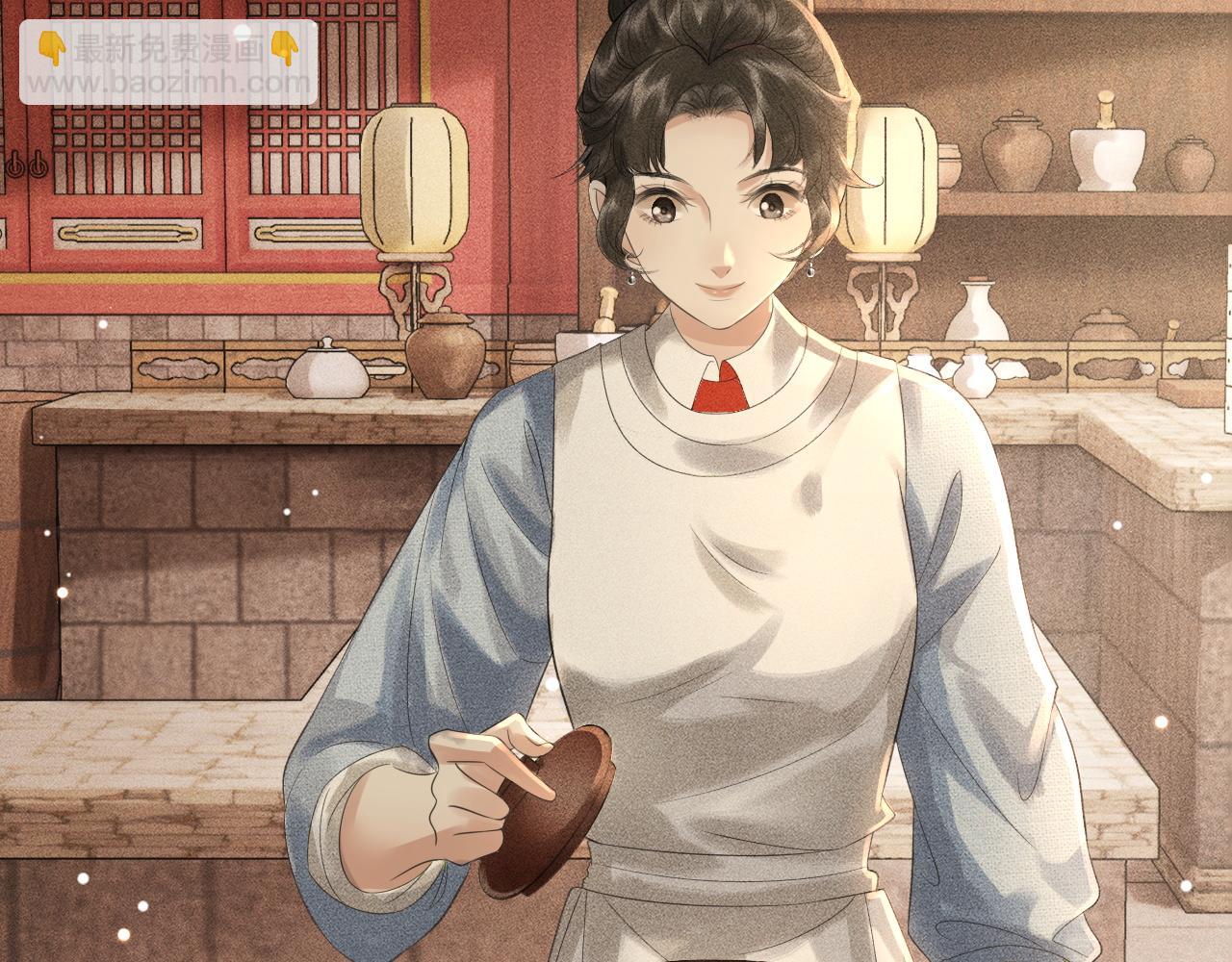 第19话 这算是谁赢了呢？(1/3)-第20话