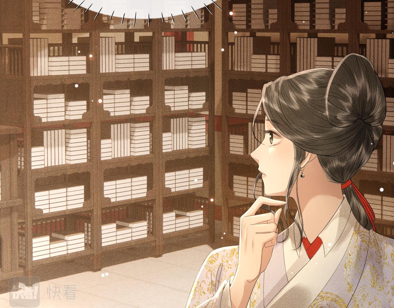 第21话 原来你长这样(1/3)-第22话