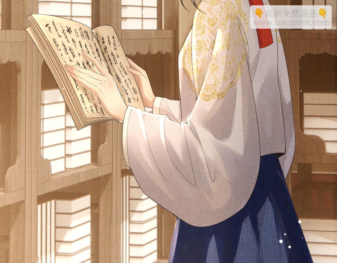 第21话 原来你长这样(1/3)-第22话