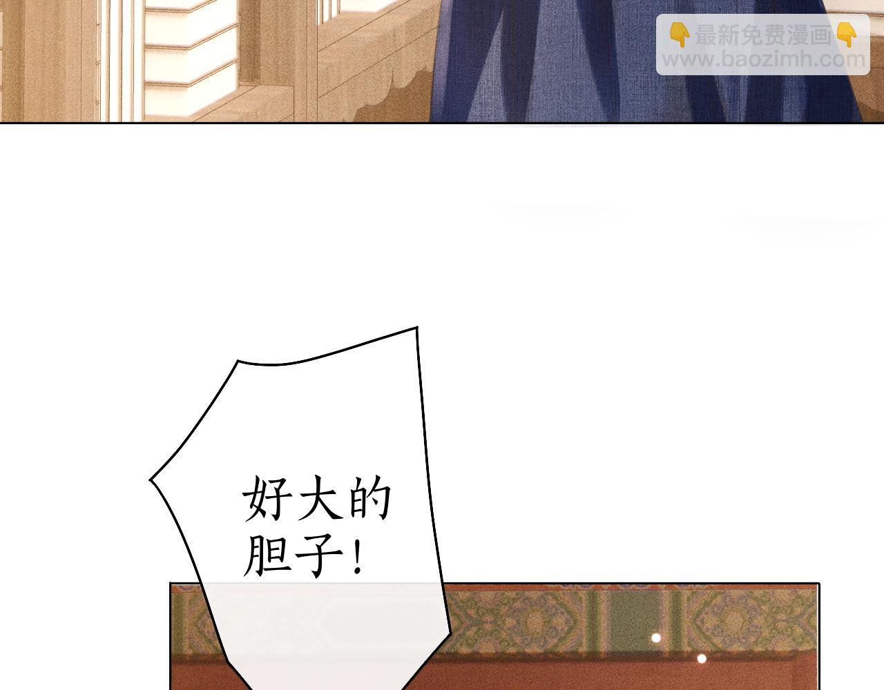 第21话 原来你长这样(1/3)-第22话