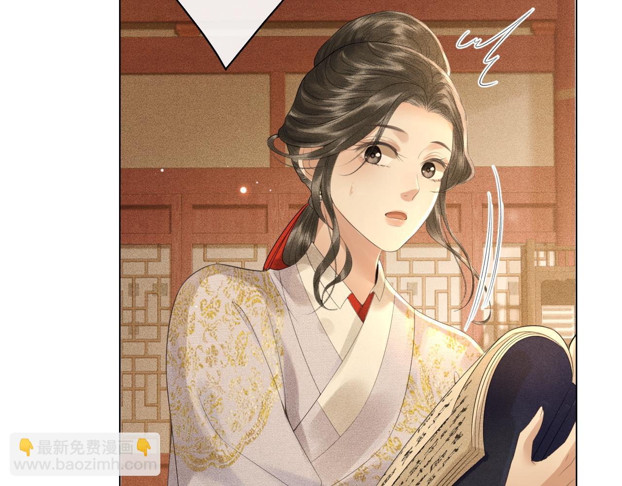 第21话 原来你长这样(1/3)-第22话