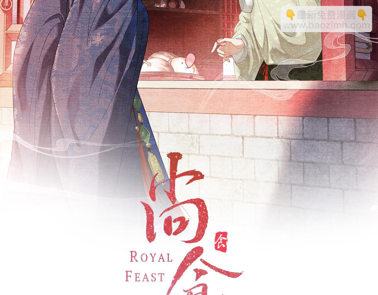 第21话 原来你长这样(1/3)-第22话