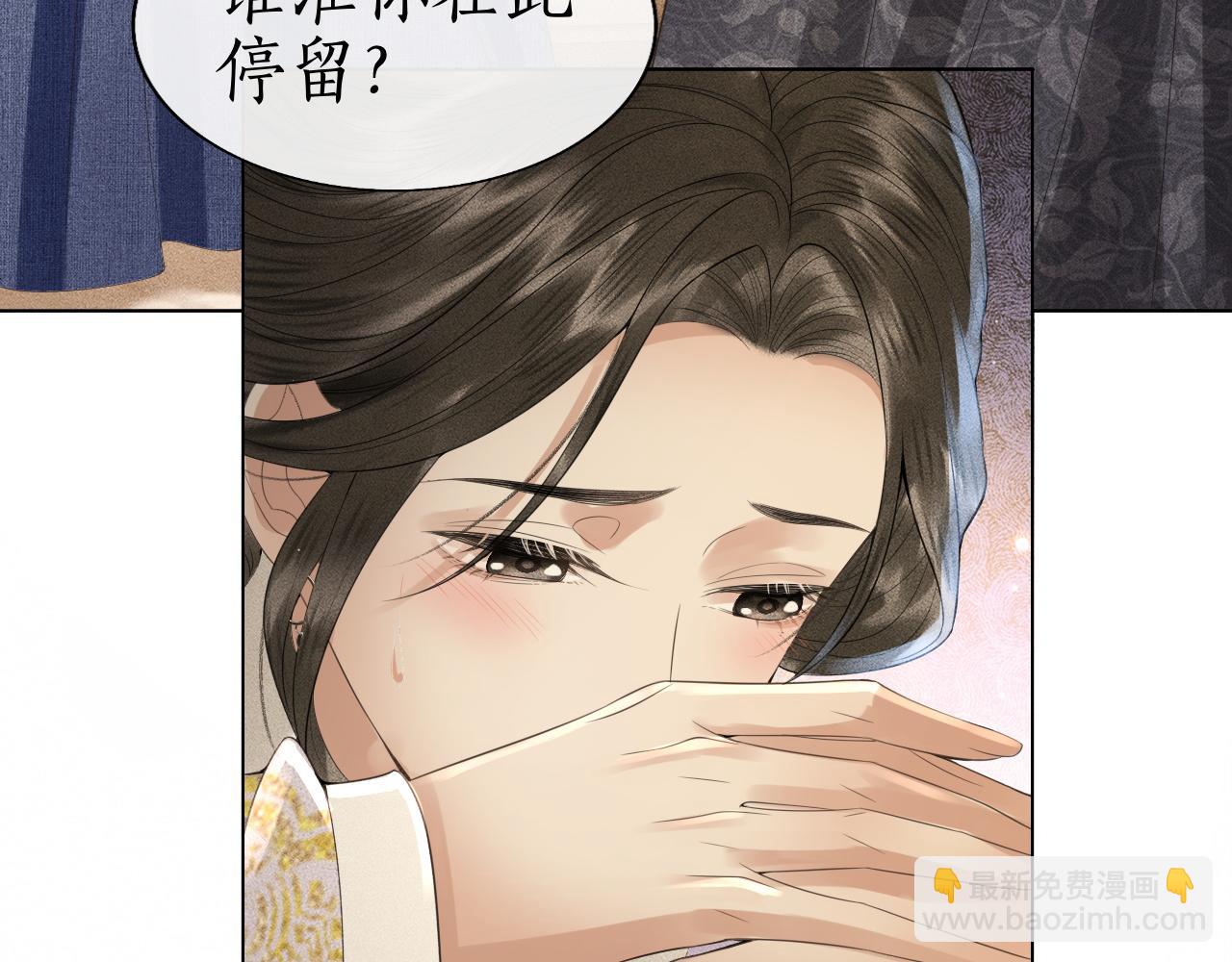 第21话 原来你长这样(1/3)-第22话