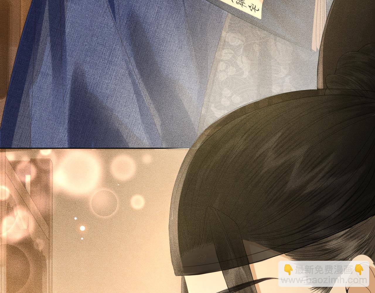 第21话 原来你长这样(1/3)-第22话