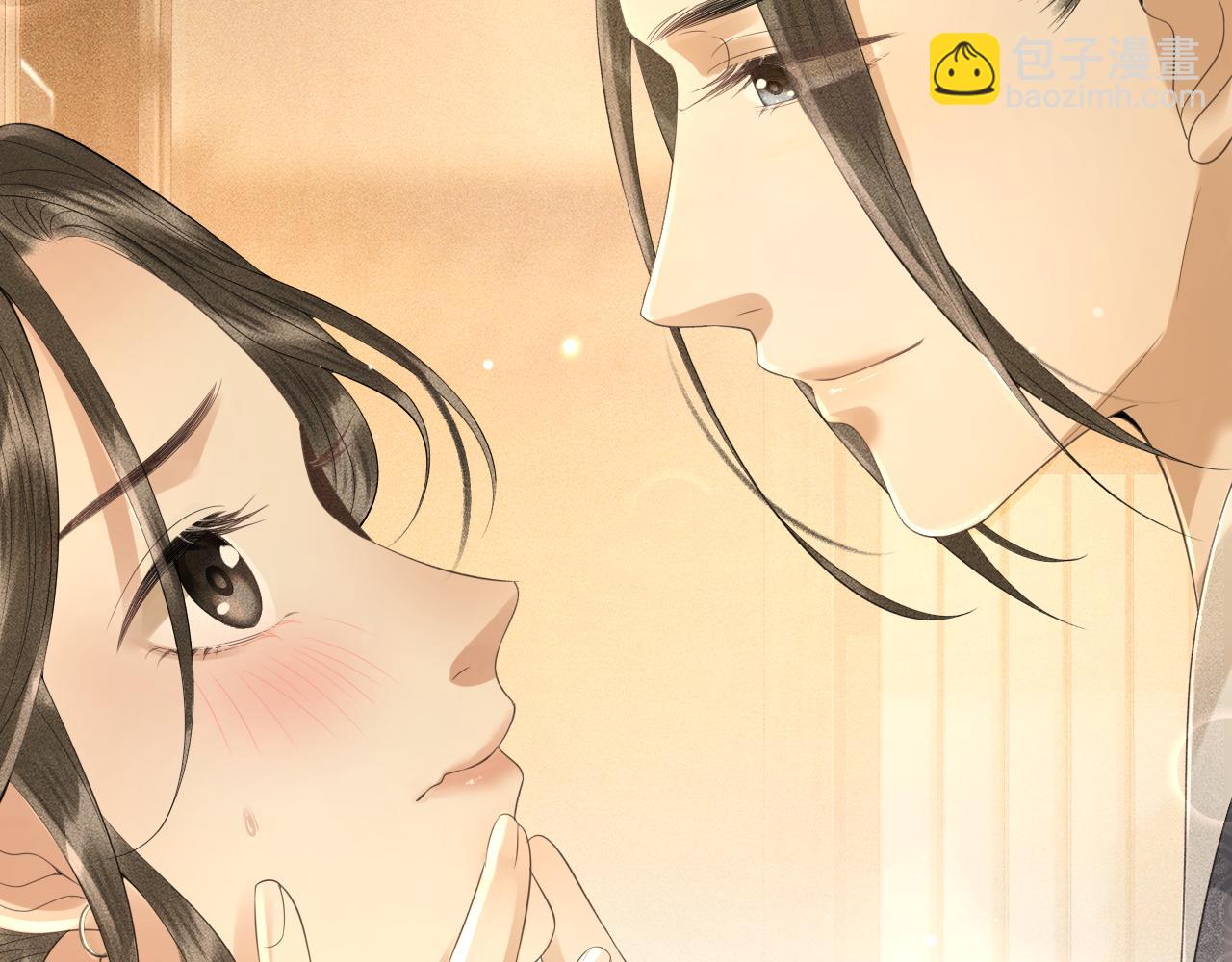 第21话 原来你长这样(1/3)-第22话