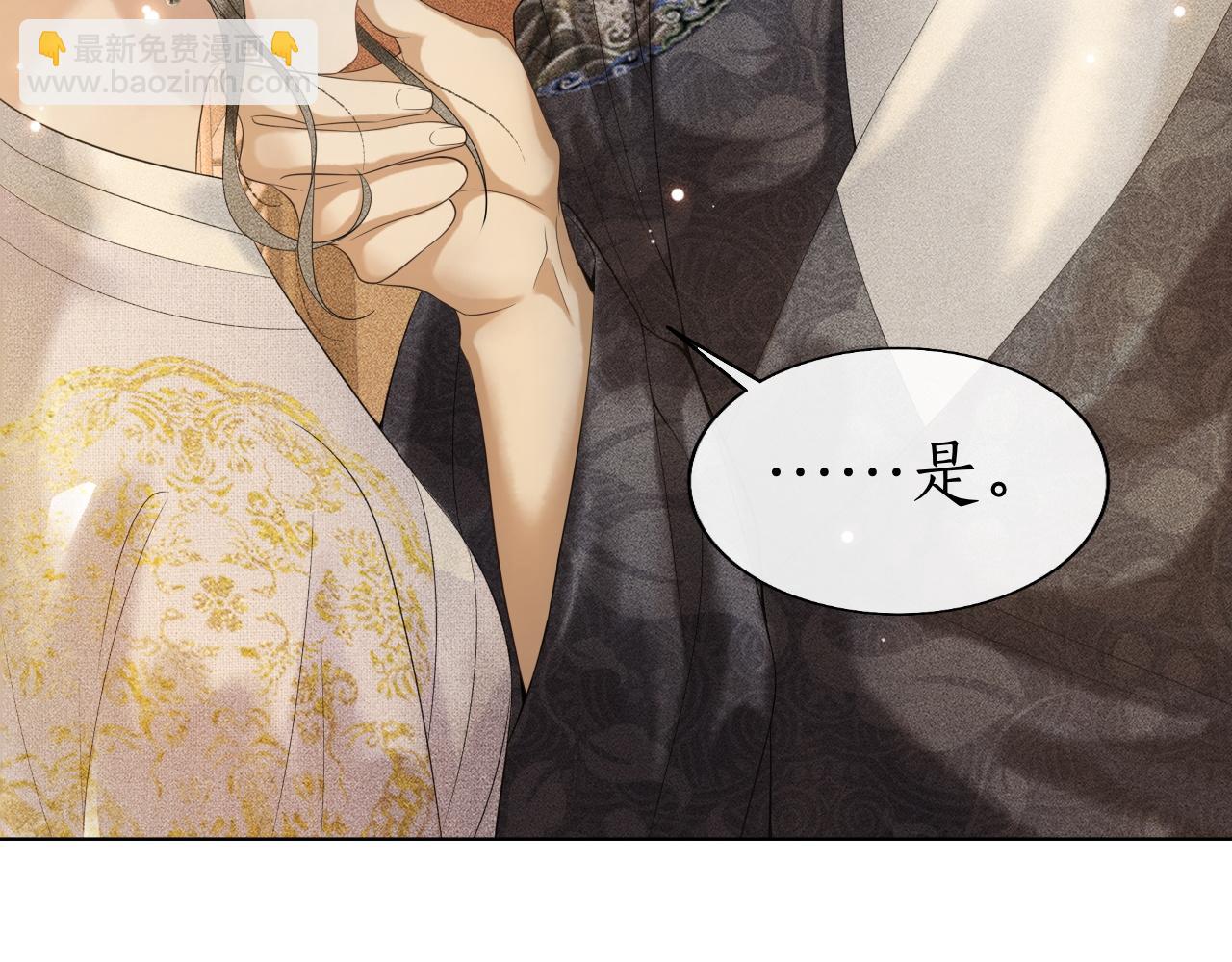 第21话 原来你长这样(1/3)-第22话