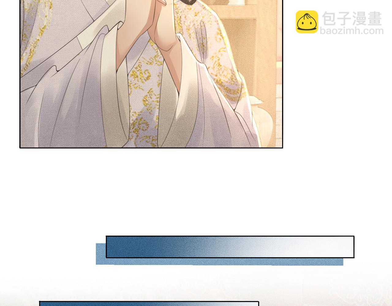 第21话 原来你长这样(1/3)-第22话