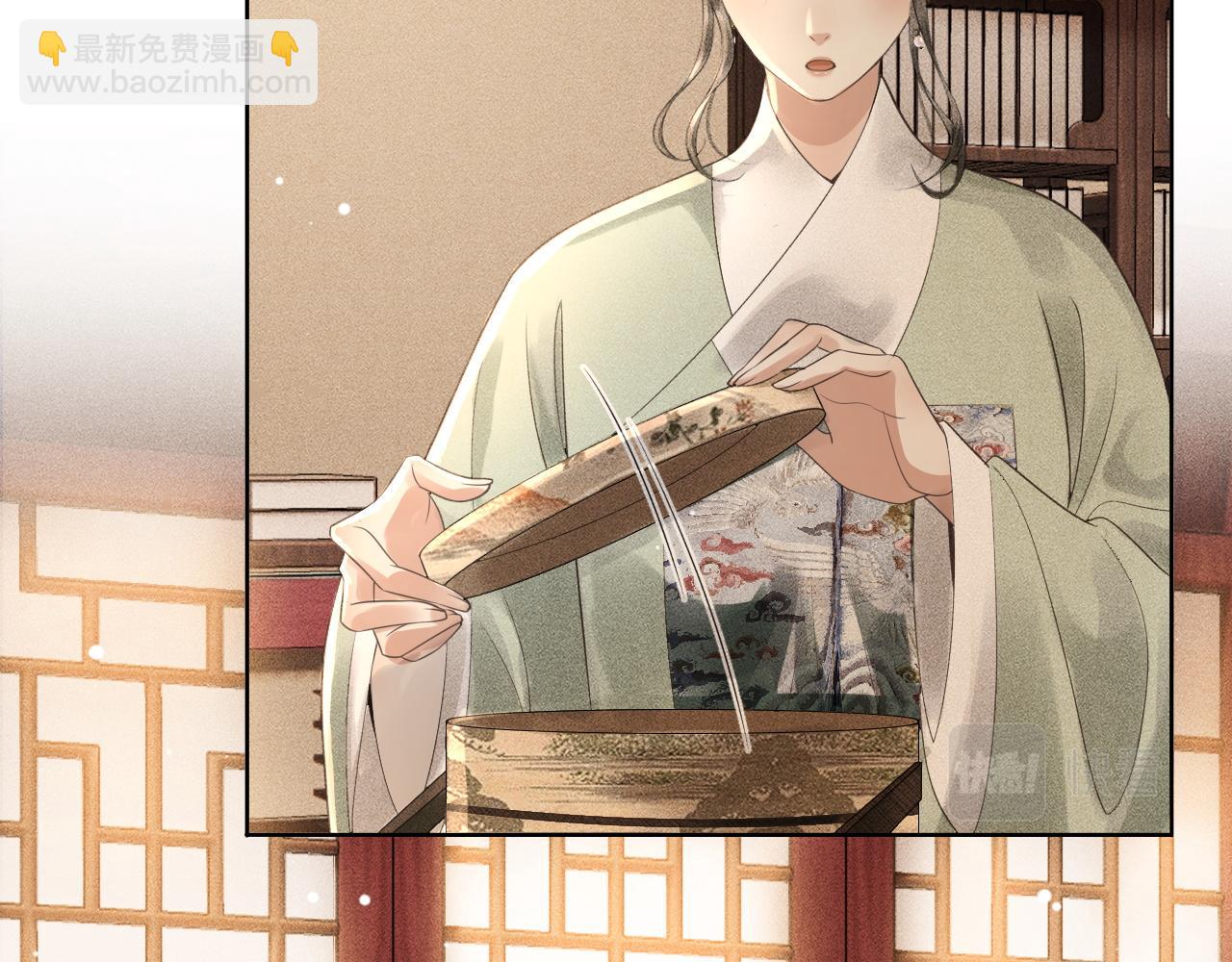 第25话 心疼(1/3)-第26话