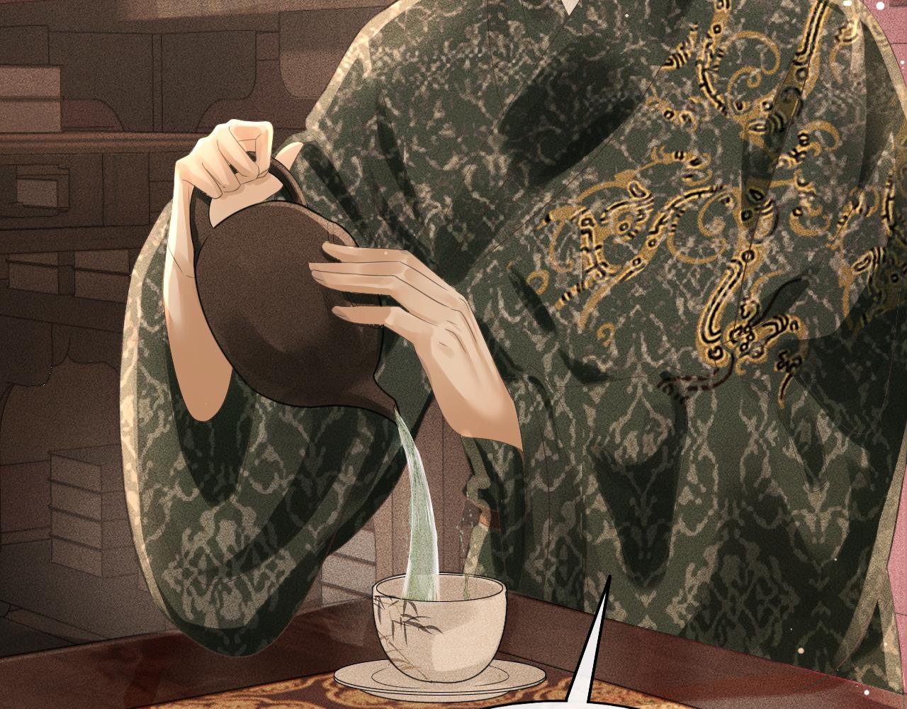 第25话 心疼(1/3)-第26话