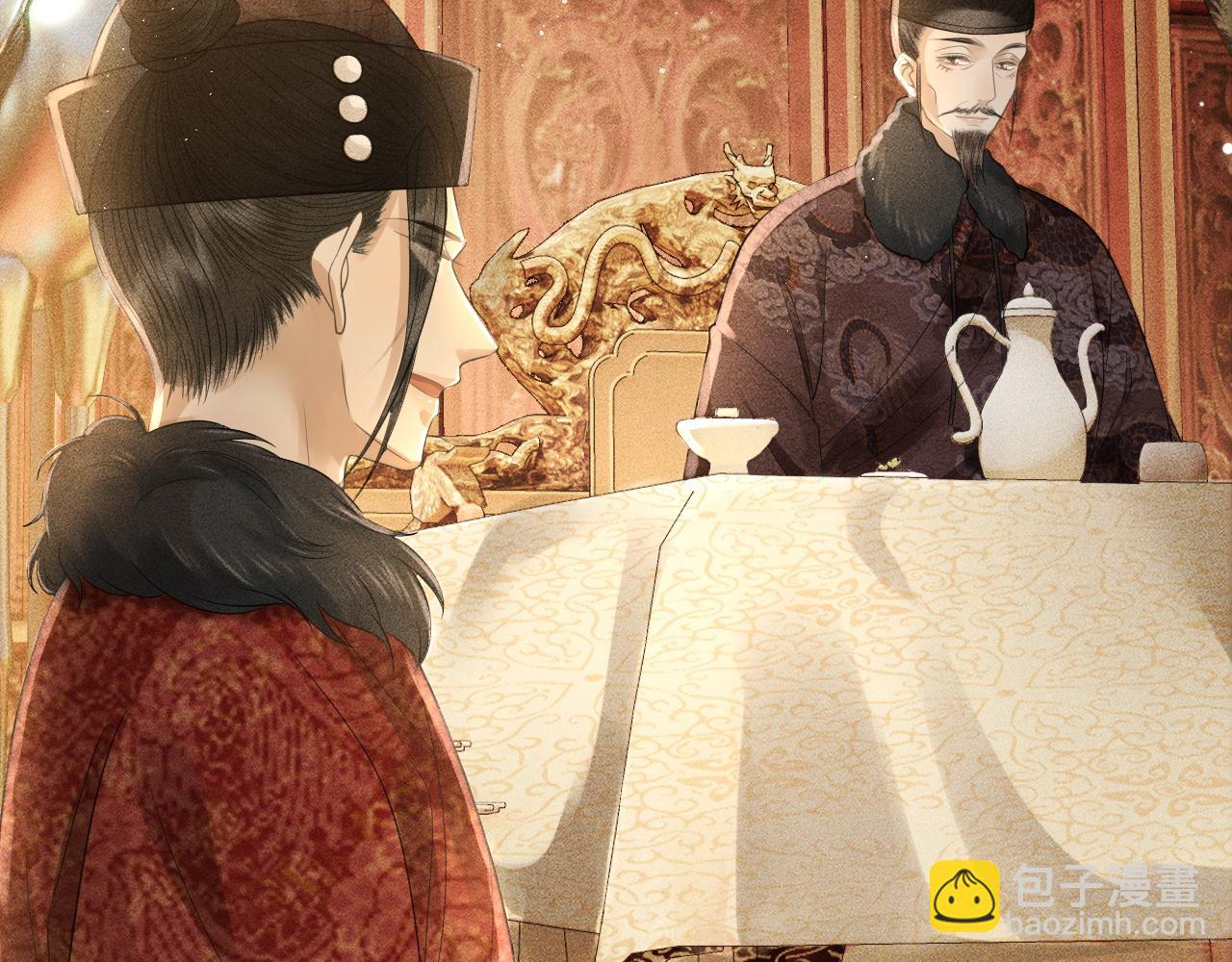 第27话 除夕夜(1/3)-第28话