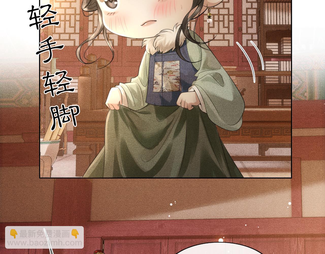 第29话 琴瑟和鸣(1/3)-第30话