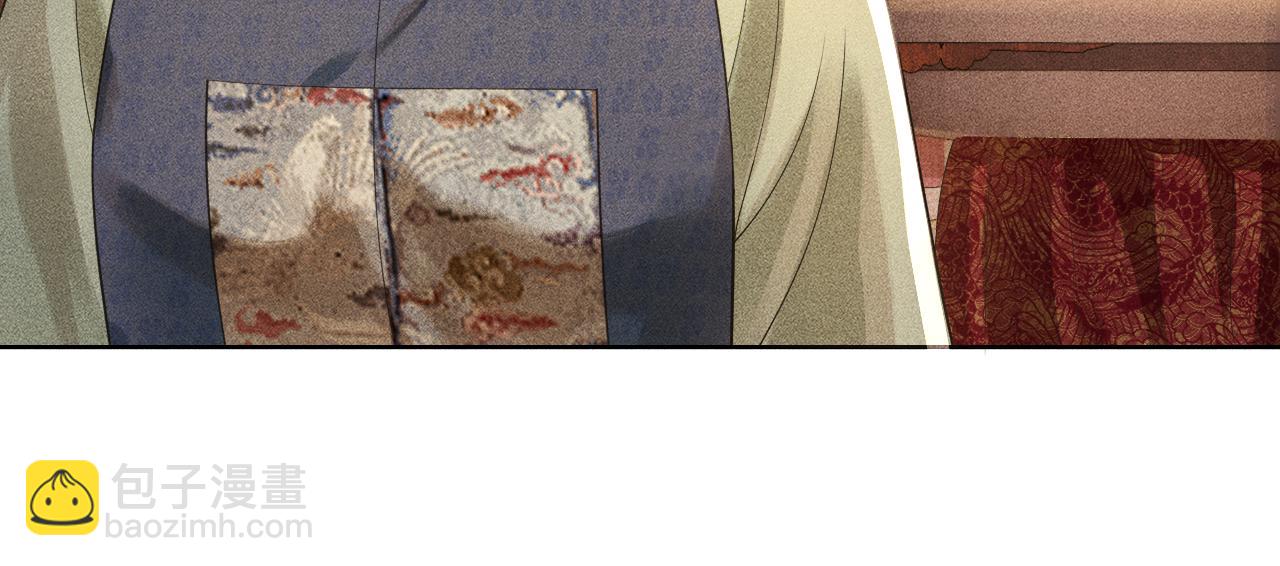 第29话 琴瑟和鸣(1/3)-第30话