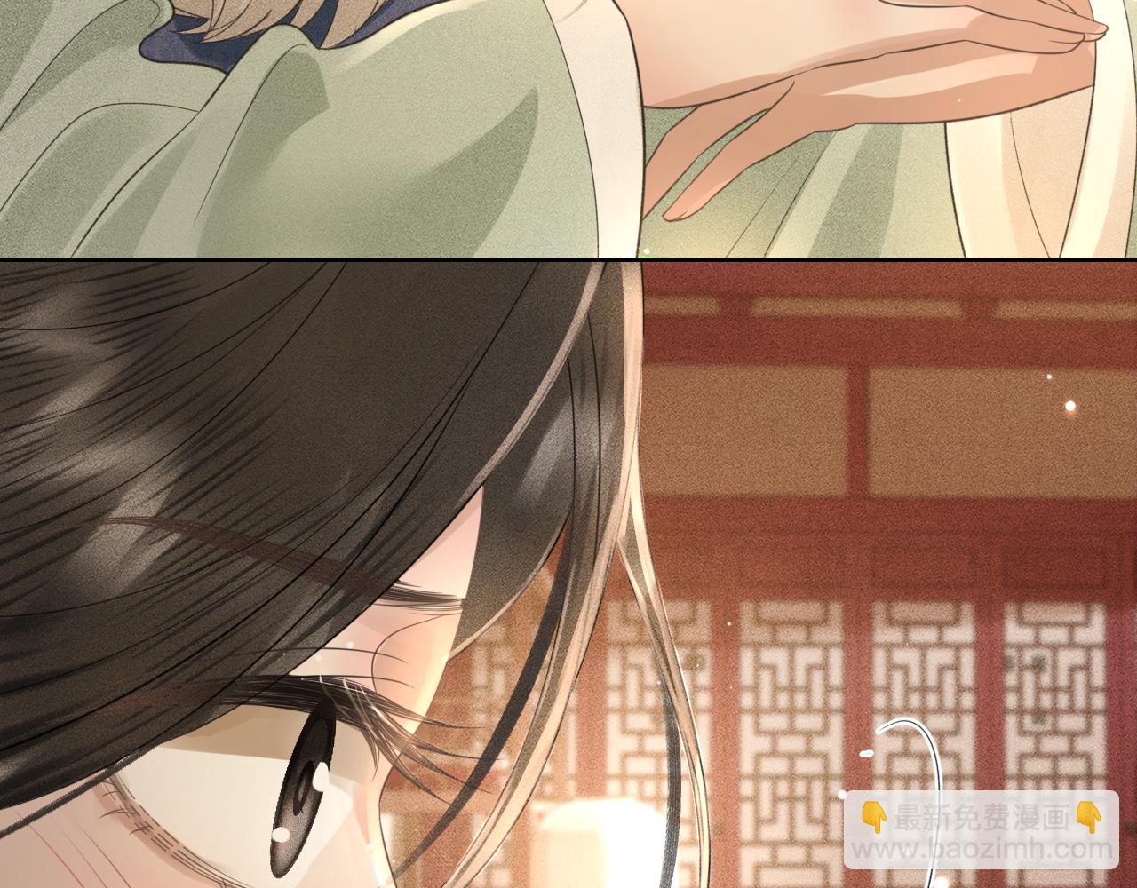 第29话 琴瑟和鸣(1/3)-第30话