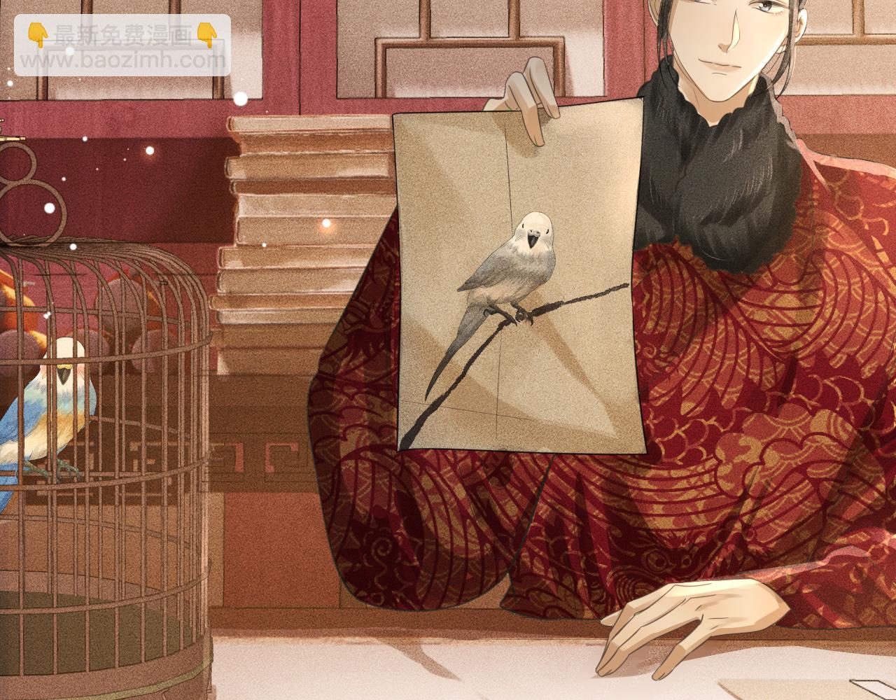 第29话 琴瑟和鸣(1/3)-第30话