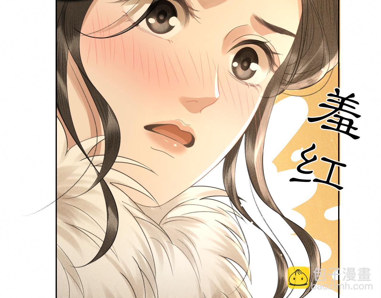 第29话 琴瑟和鸣(1/3)-第30话