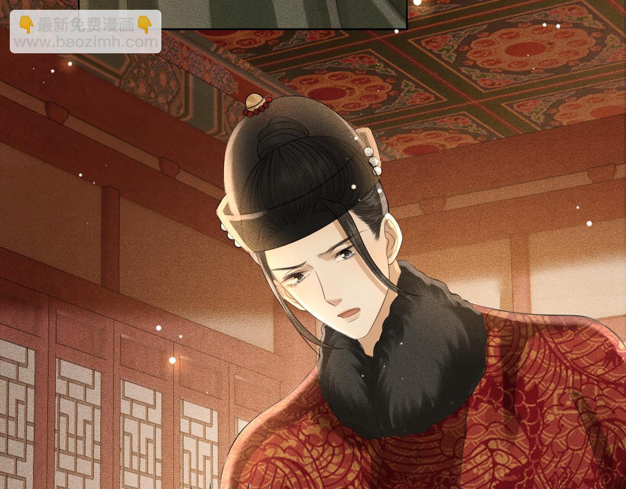 第29话 琴瑟和鸣(1/3)-第30话