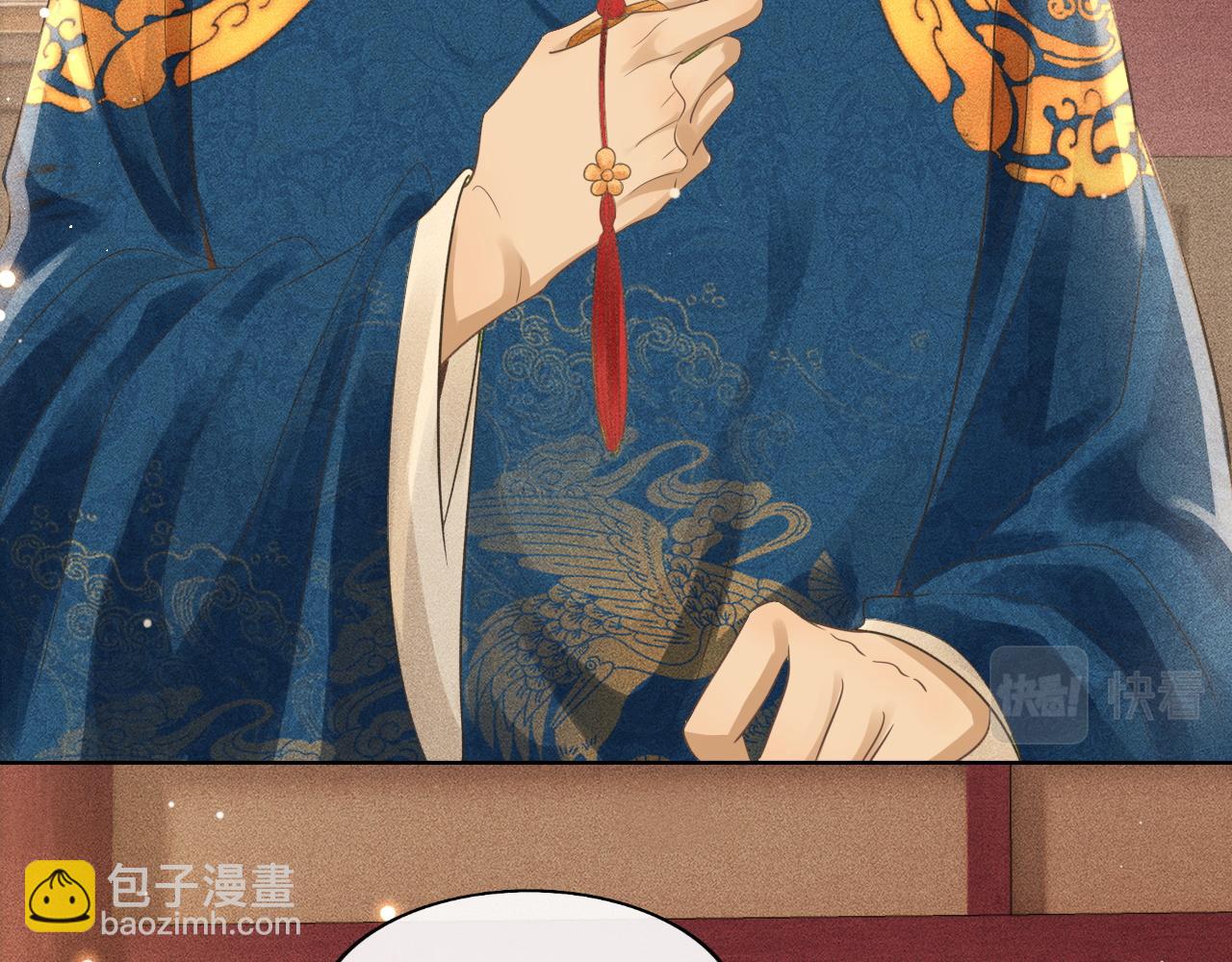 第31话 二人相认(1/3)-第32话