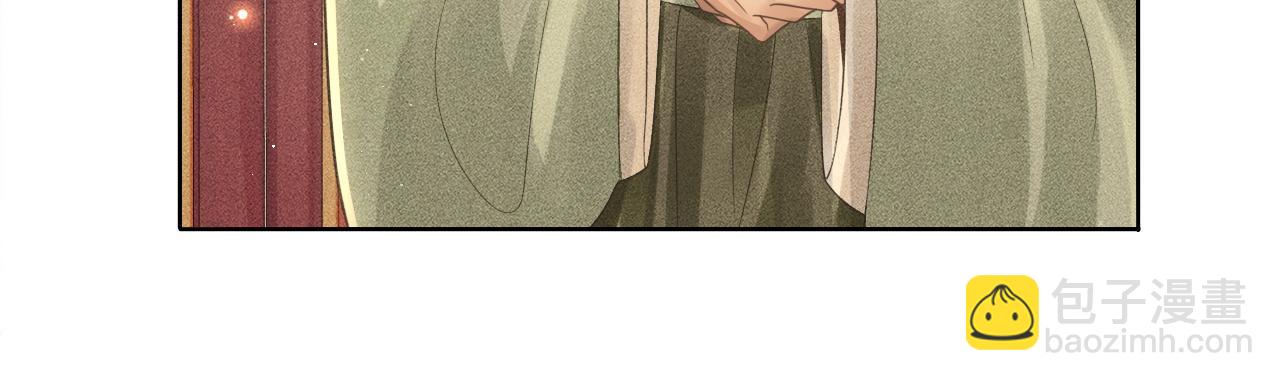 第31话 二人相认(1/3)-第32话