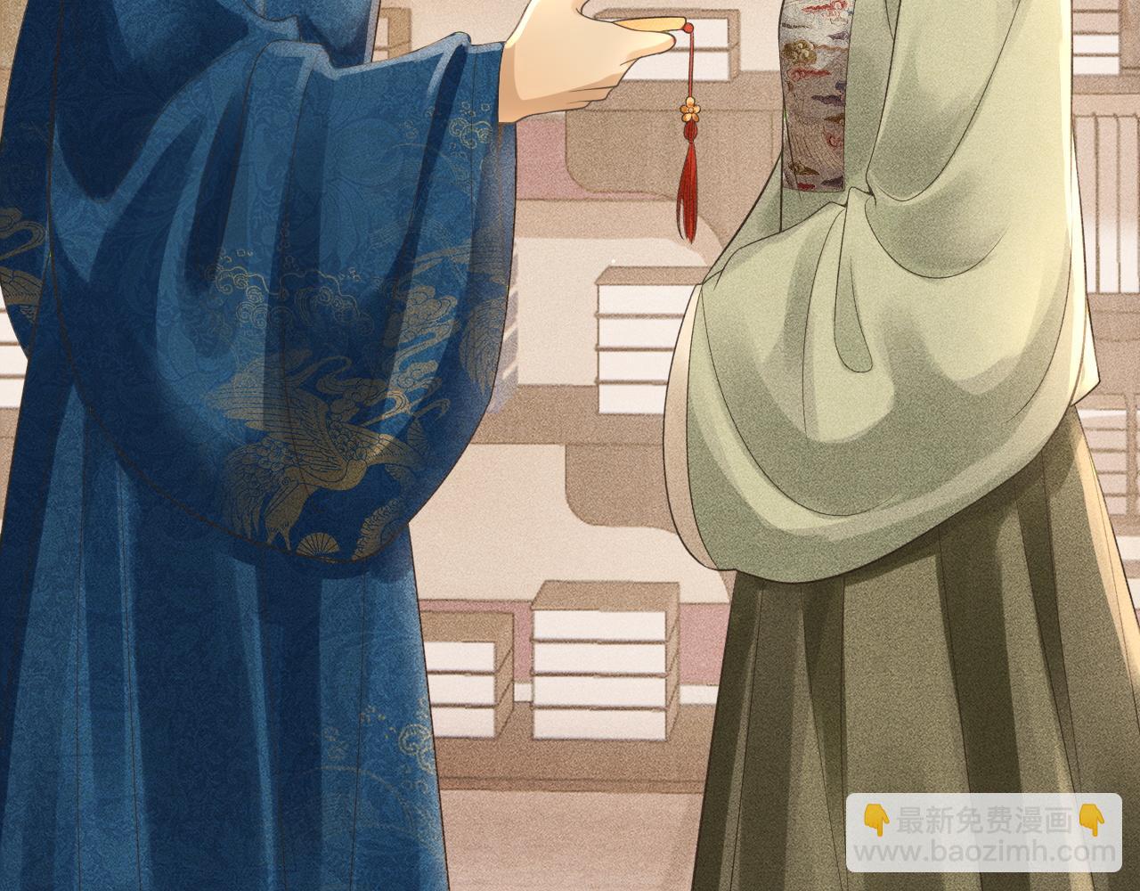 第31话 二人相认(1/3)-第32话