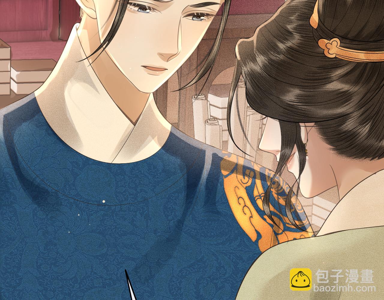 第31话 二人相认(1/3)-第32话