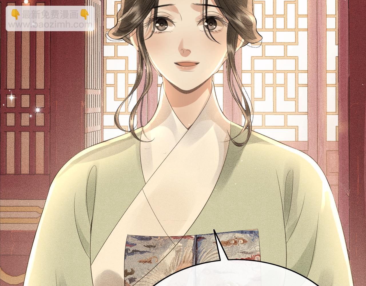 第31话 二人相认(1/3)-第32话