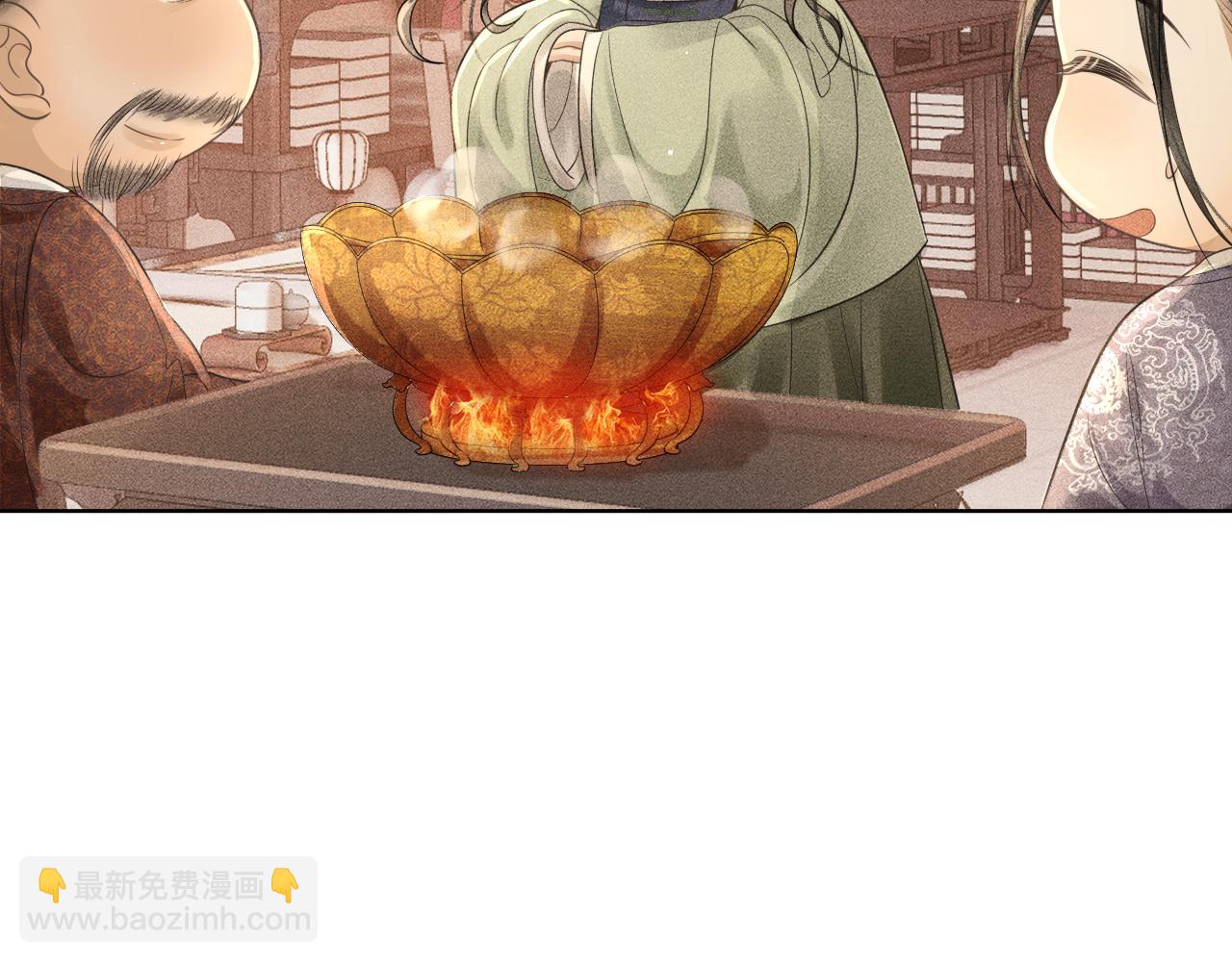 第35话 姚子衿拒绝当太子嫔？(1/3)-第36话