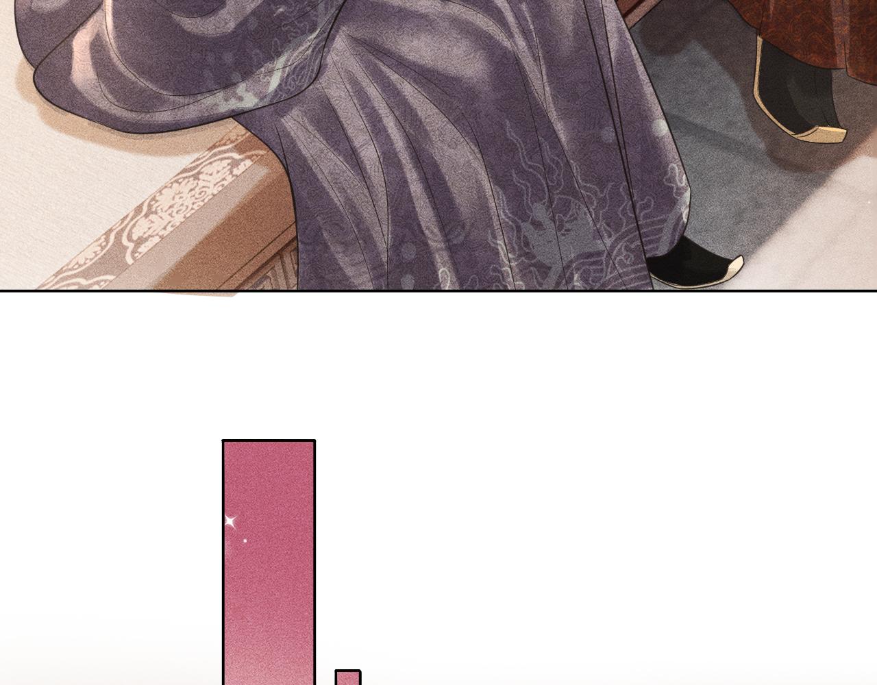 第35话 姚子衿拒绝当太子嫔？(1/3)-第36话