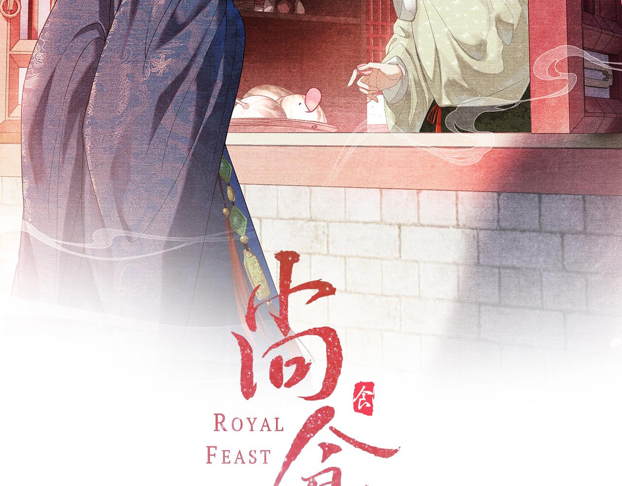 第37话 你亲手为我戴上吧(1/3)-第38话