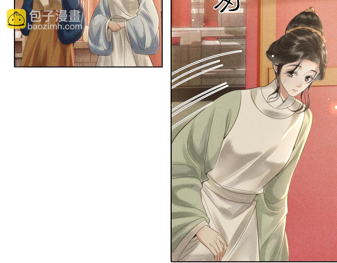 第37话 你亲手为我戴上吧(1/3)-第38话