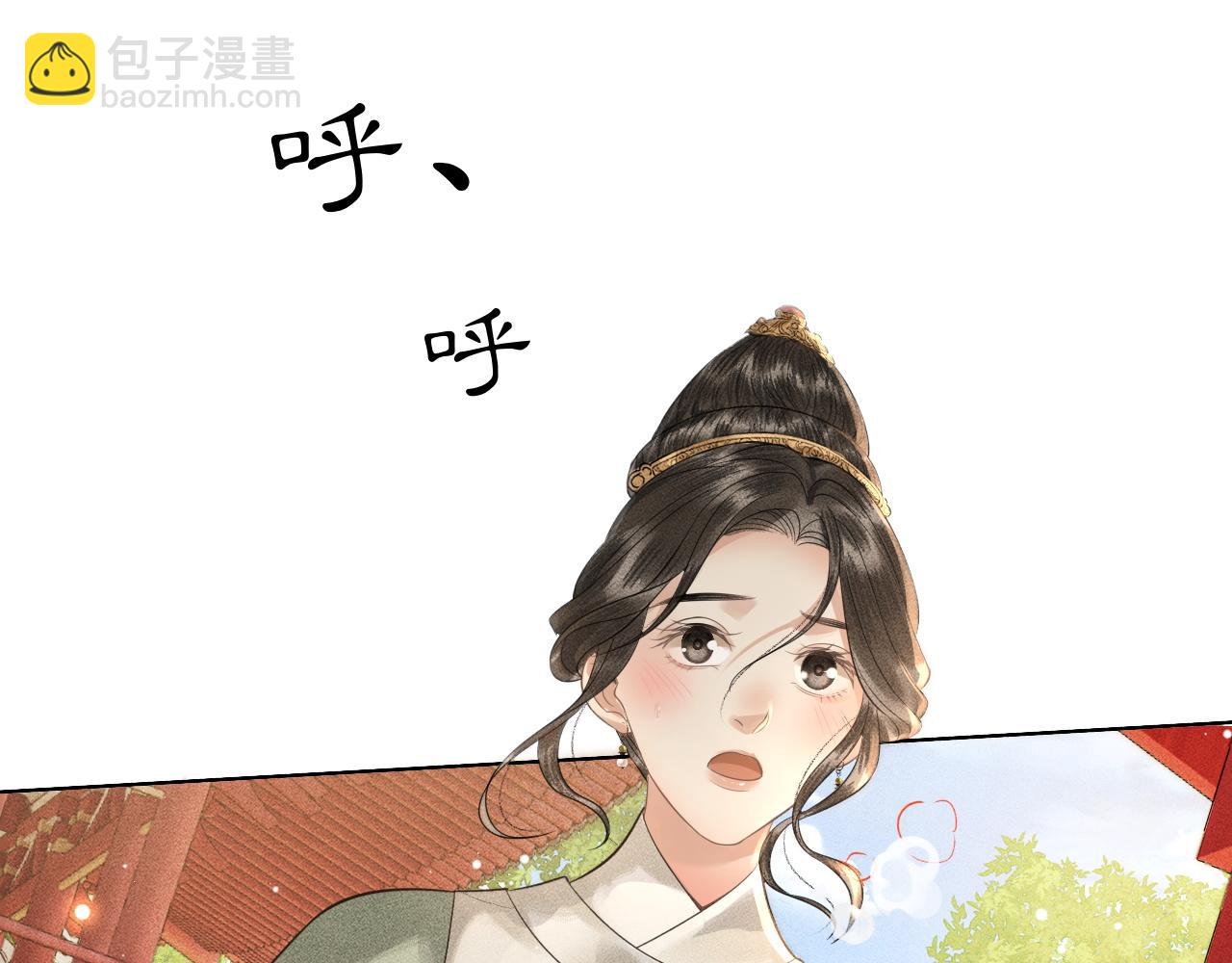 第37话 你亲手为我戴上吧(1/3)-第38话