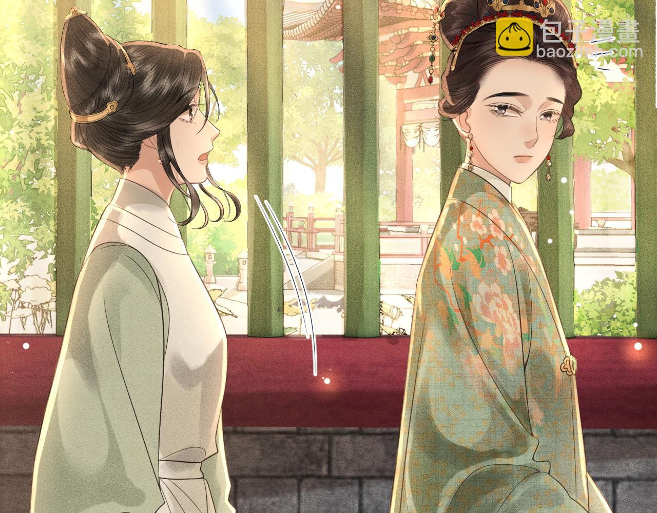 第37话 你亲手为我戴上吧(1/3)-第38话