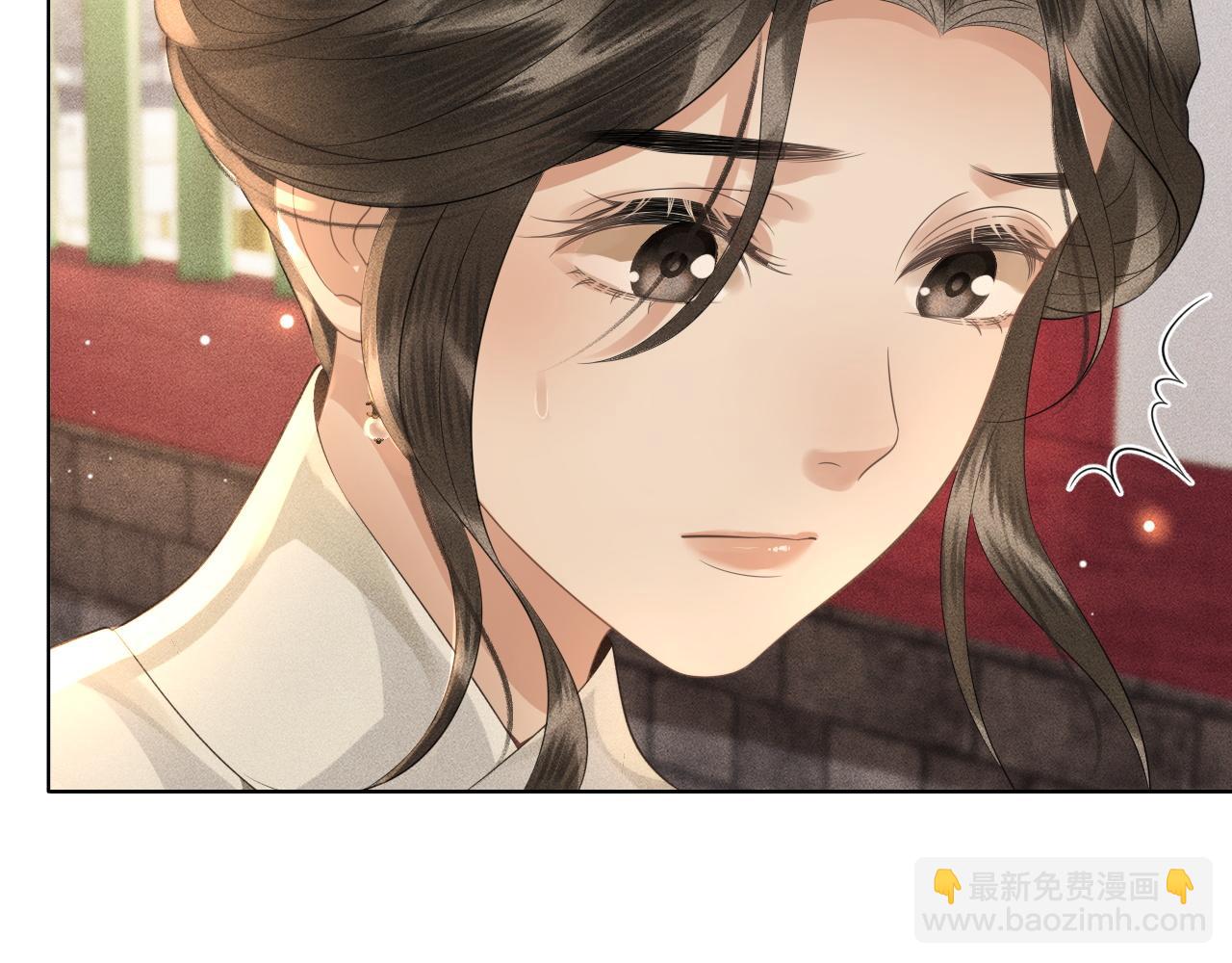 第37话 你亲手为我戴上吧(1/3)-第38话