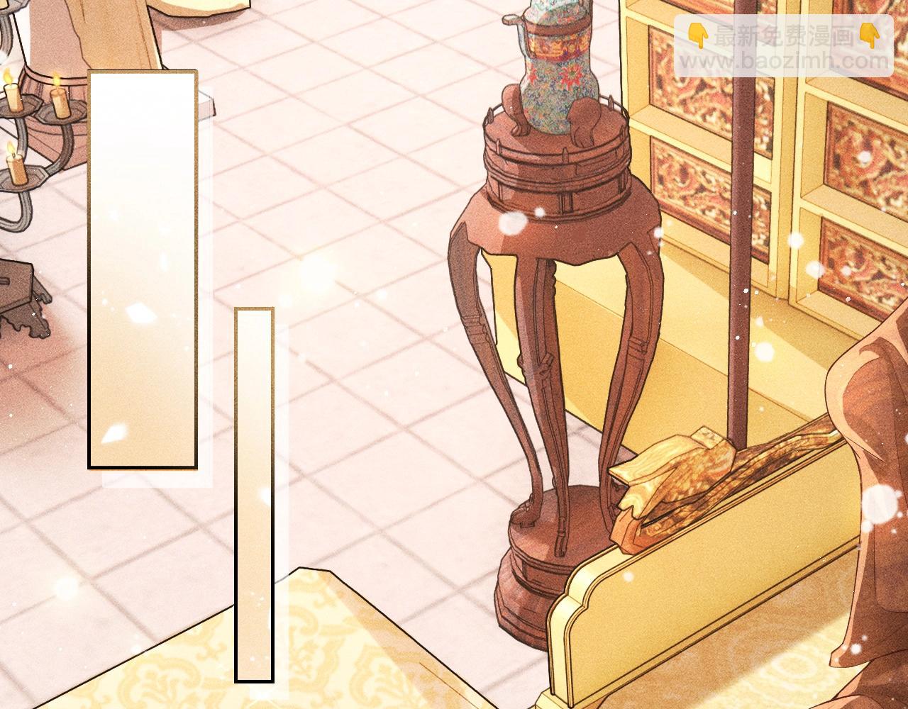 第3话 子衿初露锋芒(1/2)-第4话