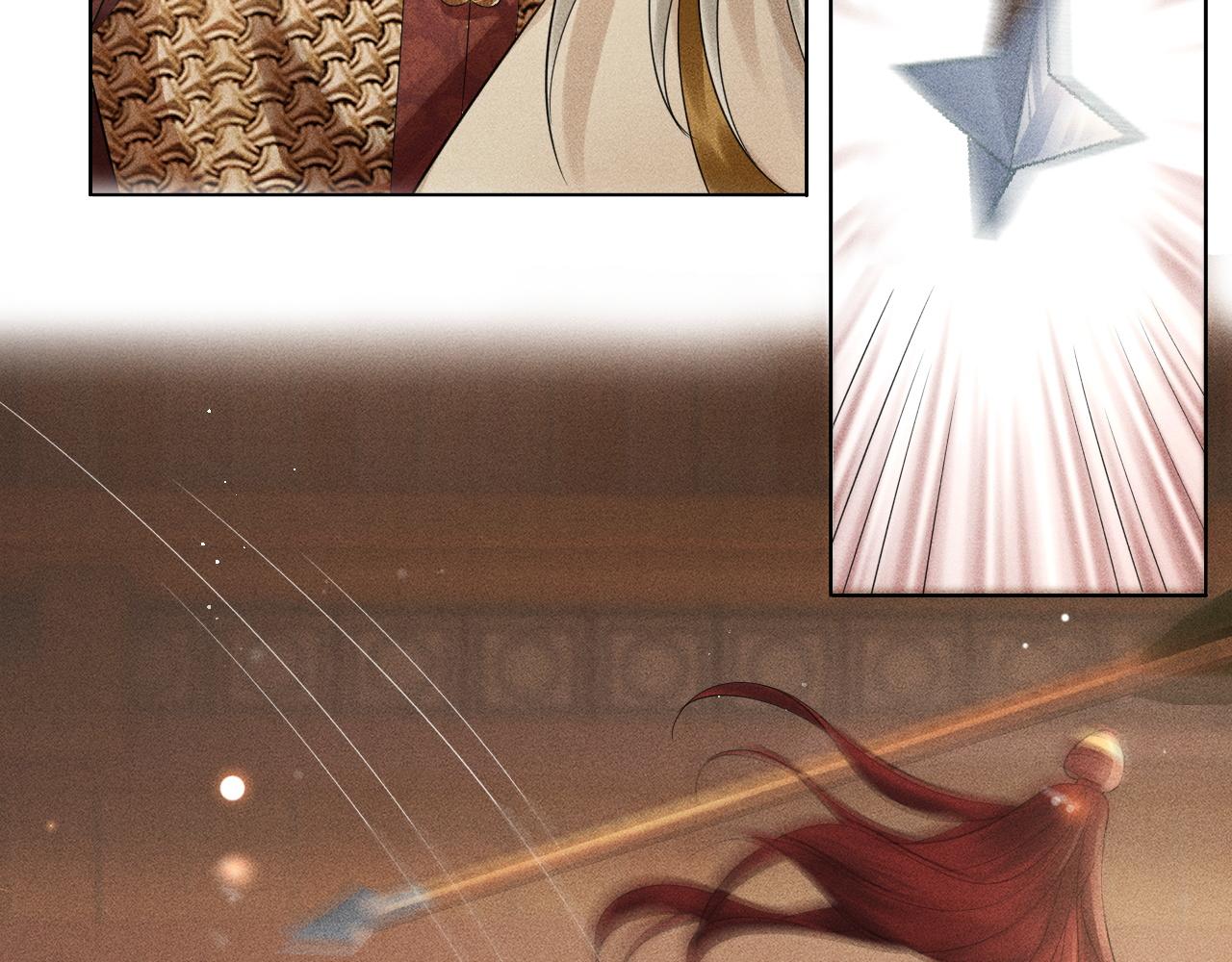 第39话 子衿帮忙解困局！(1/3)-第40话