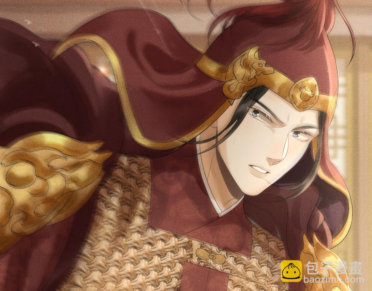 第39话 子衿帮忙解困局！(1/3)-第40话