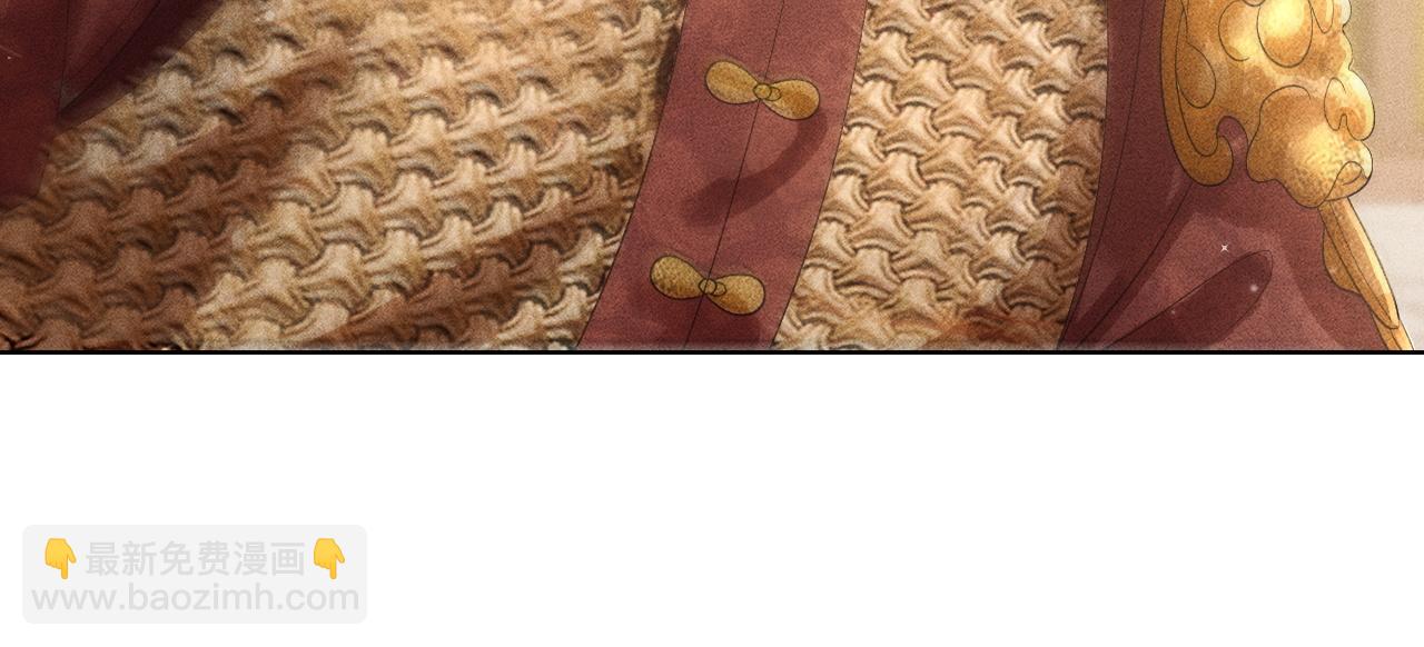 第39话 子衿帮忙解困局！(1/3)-第40话