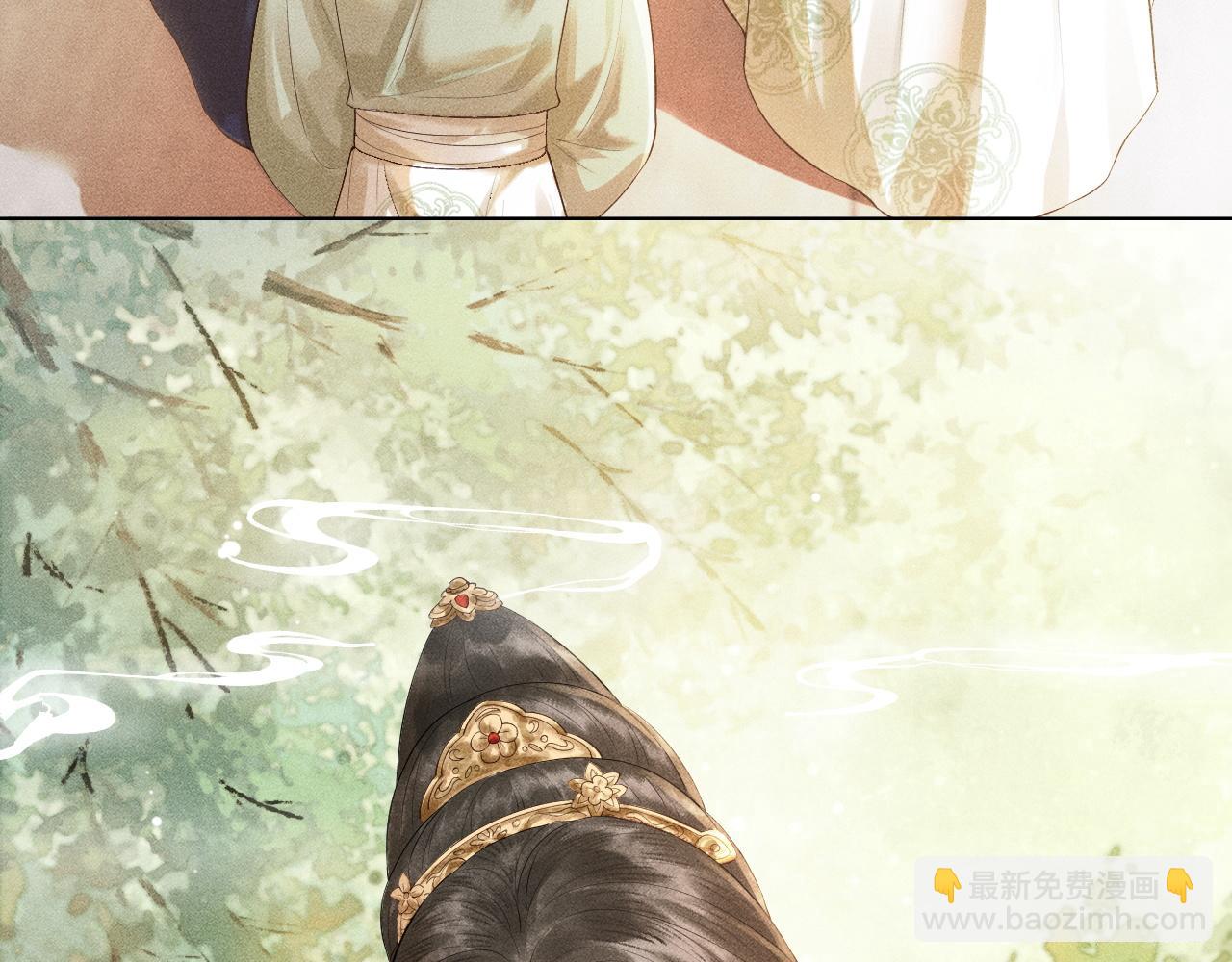 第5话 送蜜枣(1/3)-第6话