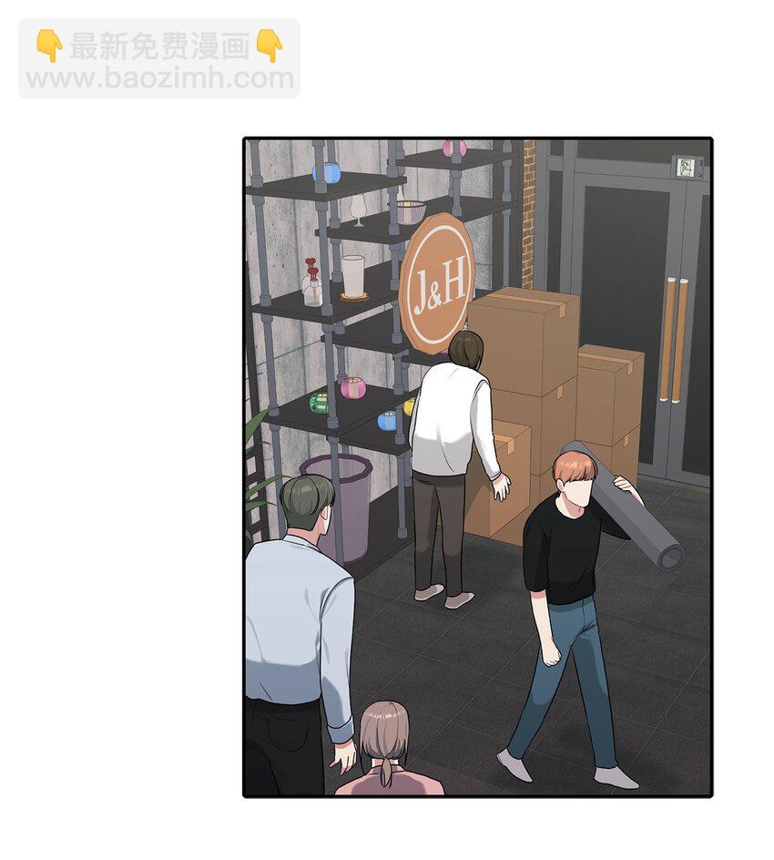 12 被训斥(1/2)-第12话