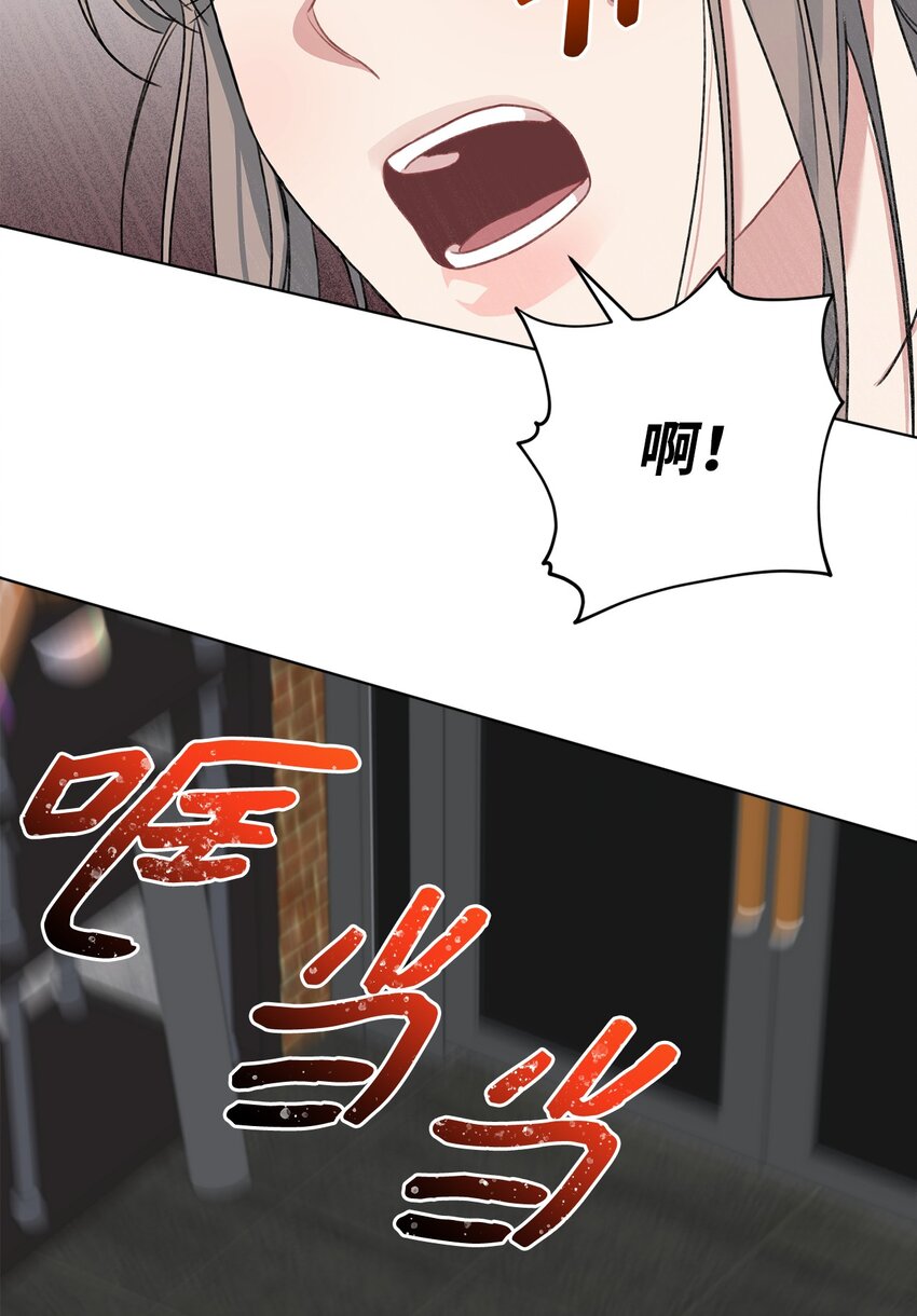 12 被训斥(1/2)-第12话