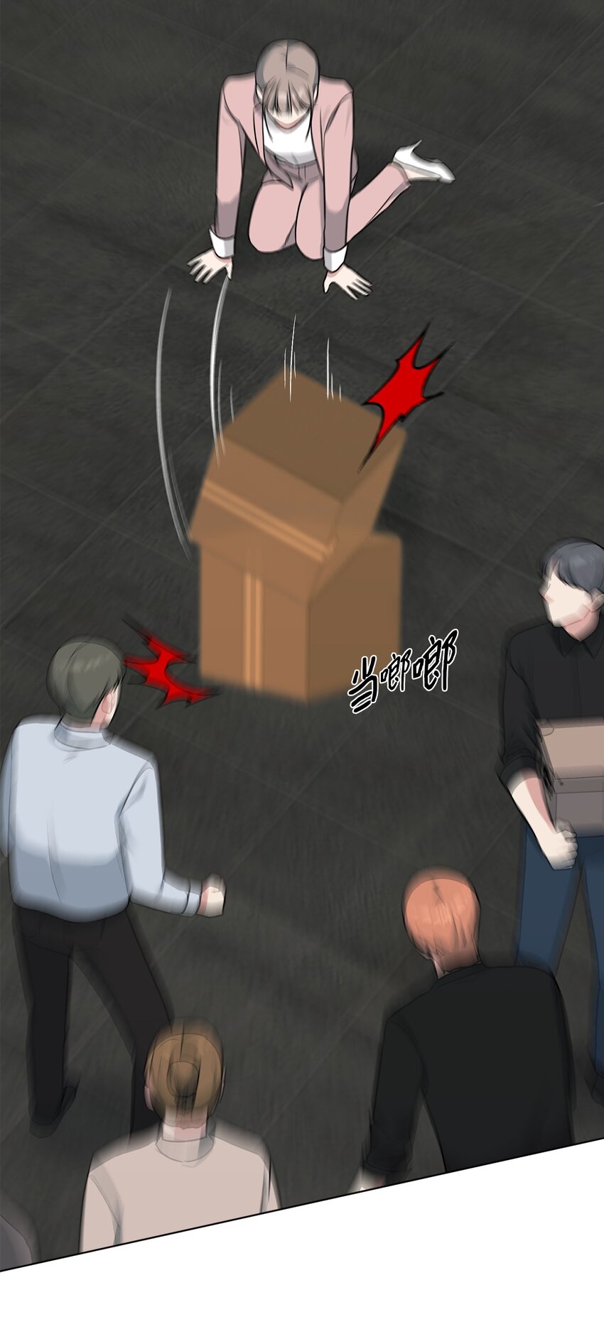 12 被训斥(1/2)-第12话