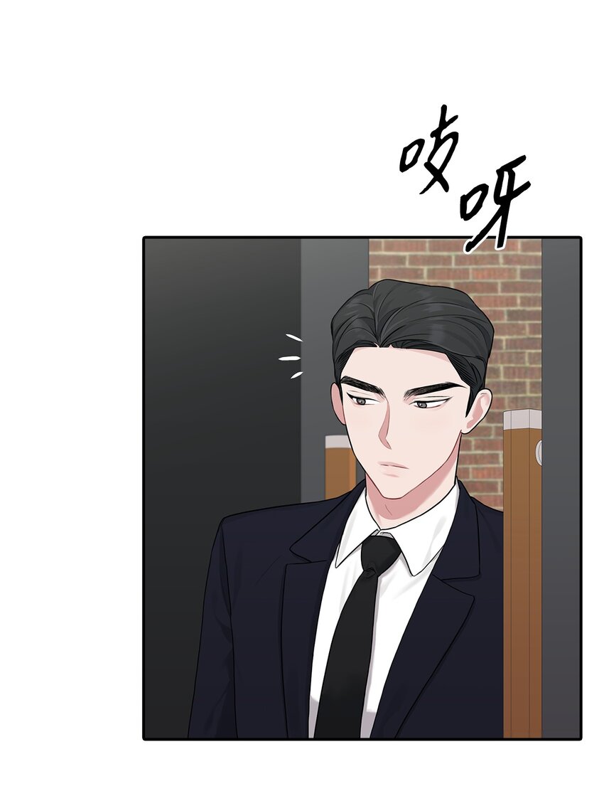 12 被训斥(1/2)-第12话