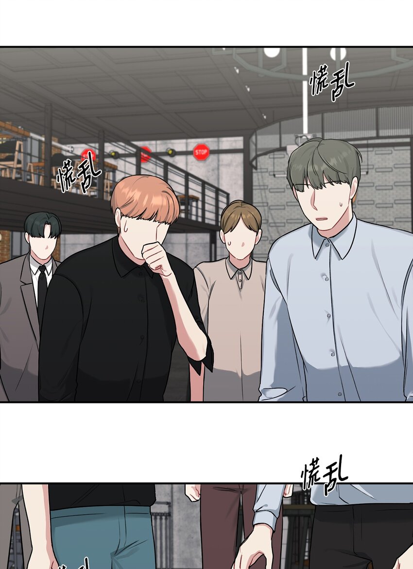 12 被训斥(1/2)-第12话