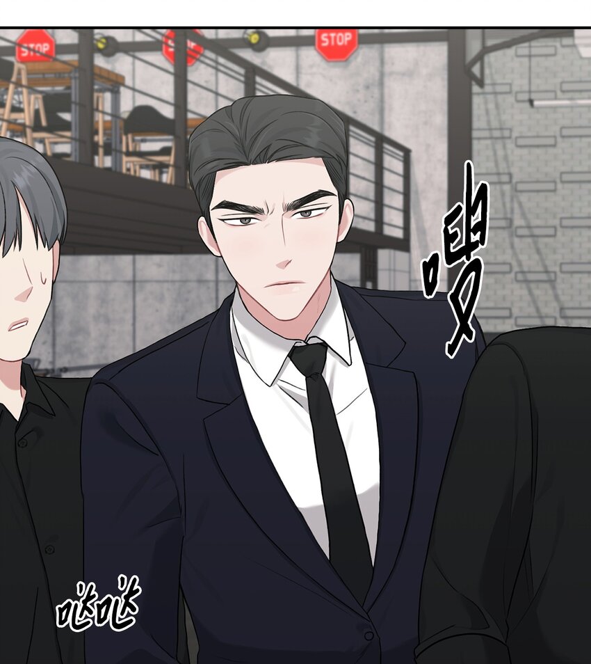 12 被训斥(1/2)-第12话