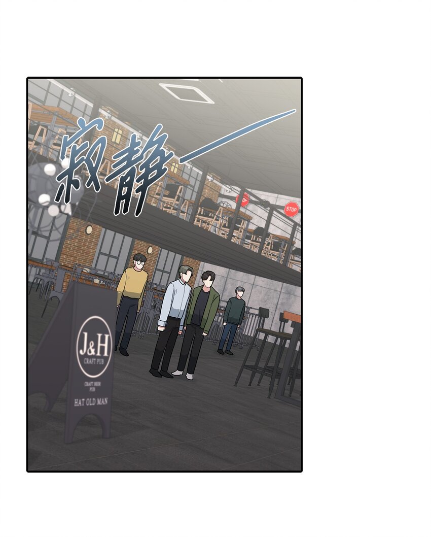 12 被训斥(1/2)-第12话