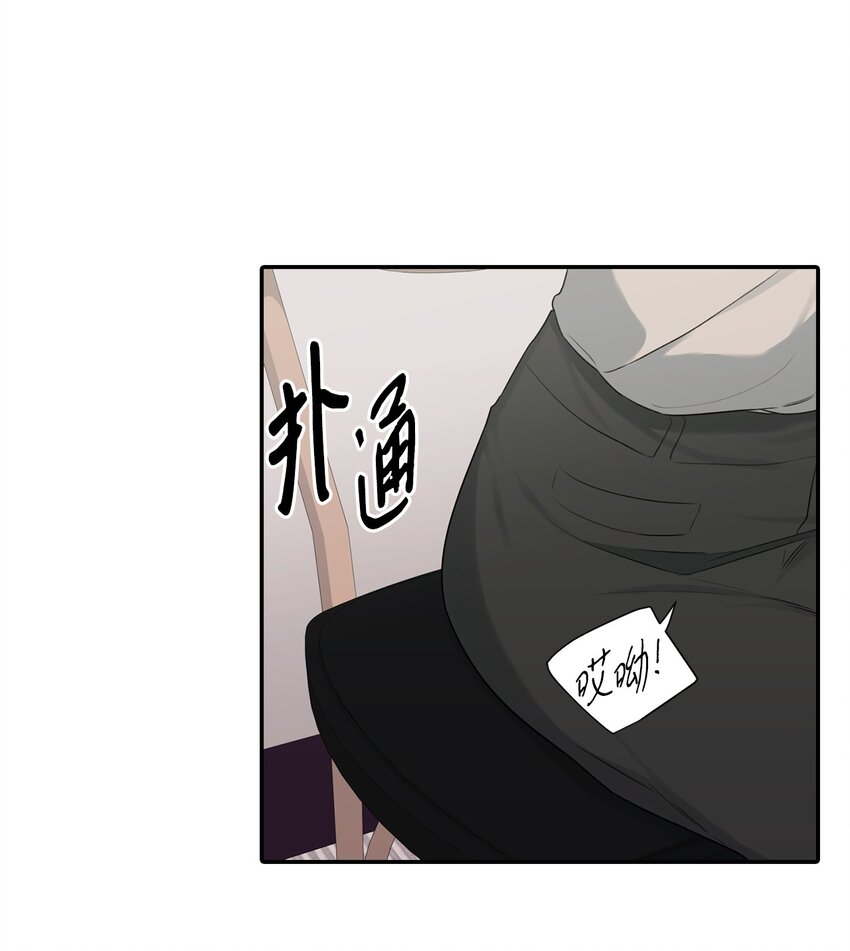 16 吃饭偶遇(1/2)-第16话