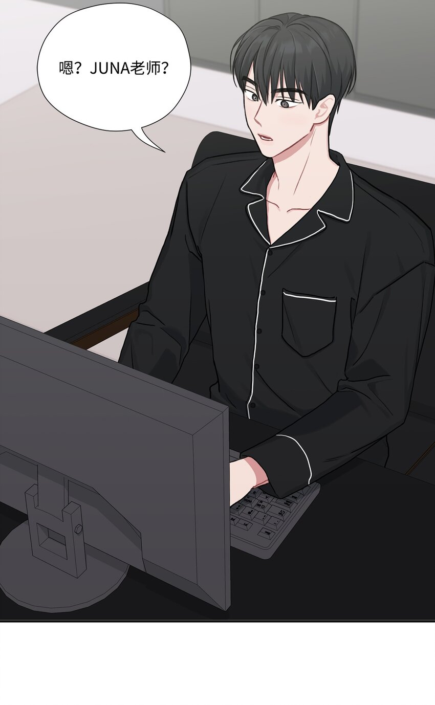 18 分享苦恼(1/2)-第18话