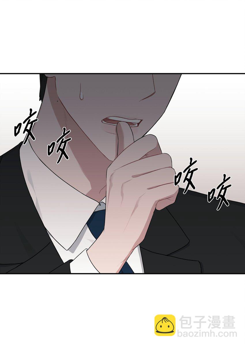 18 分享苦恼(1/2)-第18话