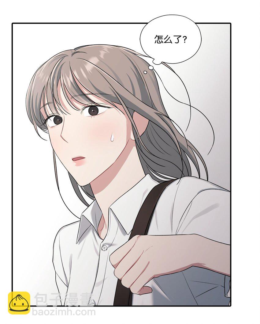 20 加班引起矛盾(1/2)-第20话